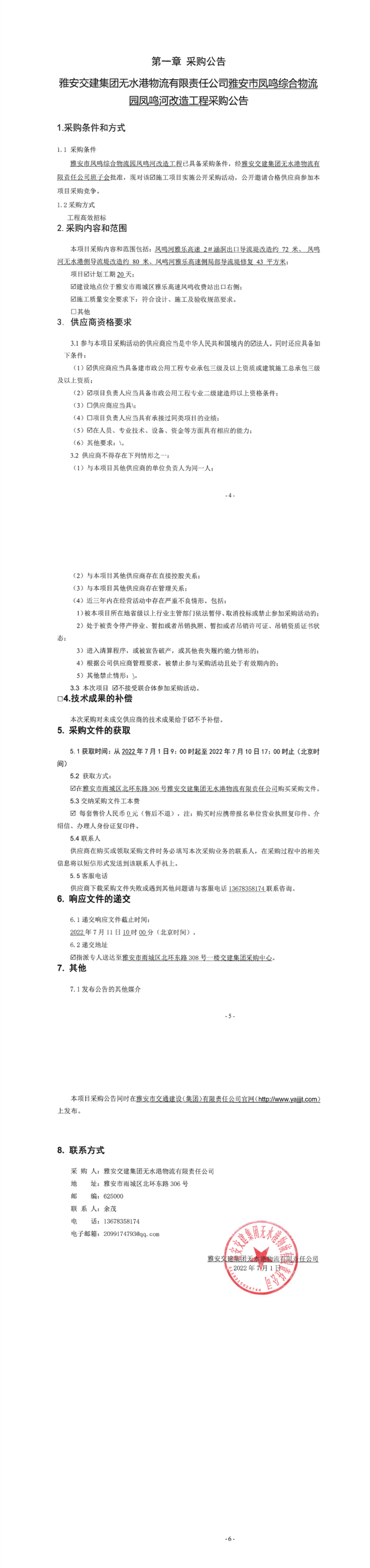 91热亚洲精品在线国产