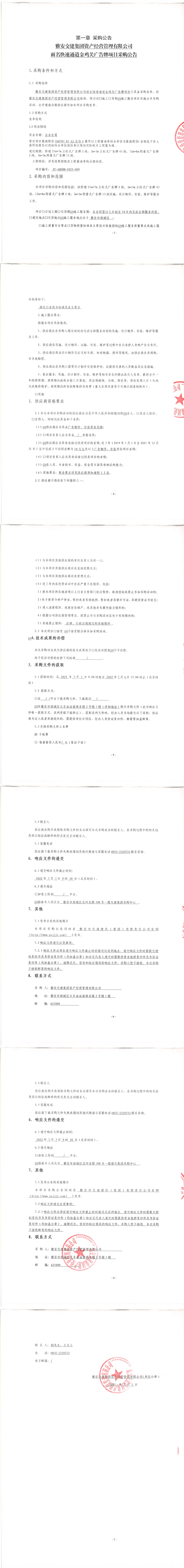 91热亚洲精品在线国产