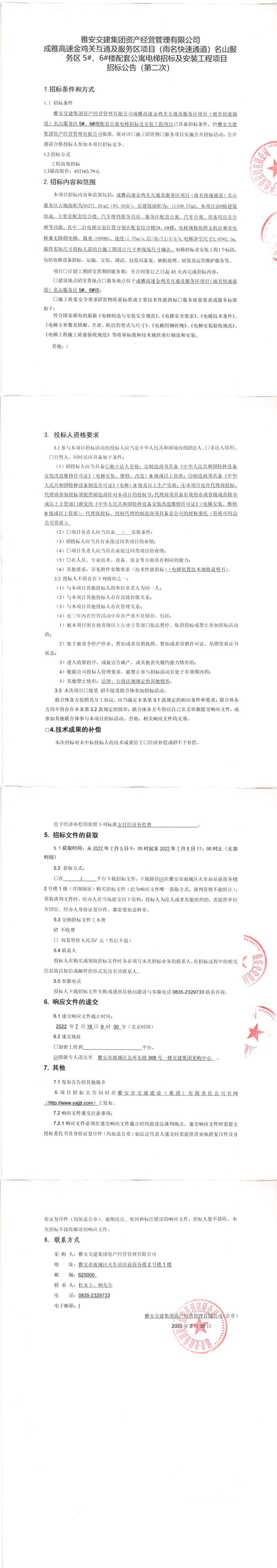 91热亚洲精品在线国产
