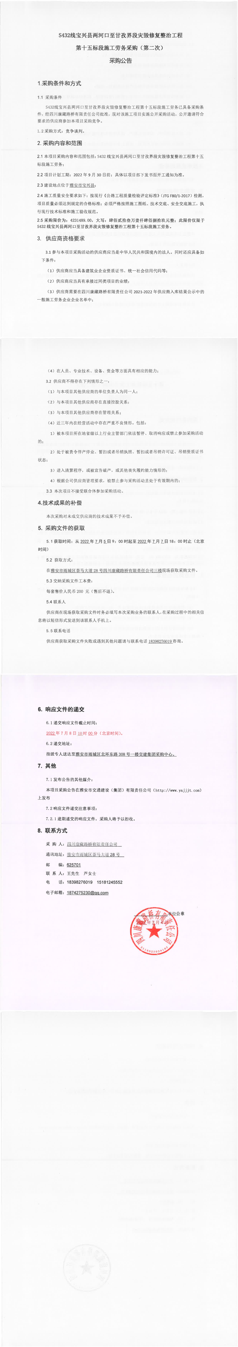 91热亚洲精品在线国产