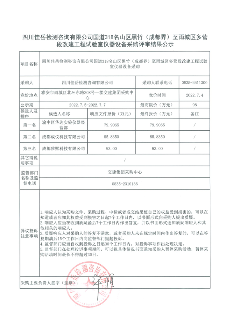 91热亚洲精品在线国产