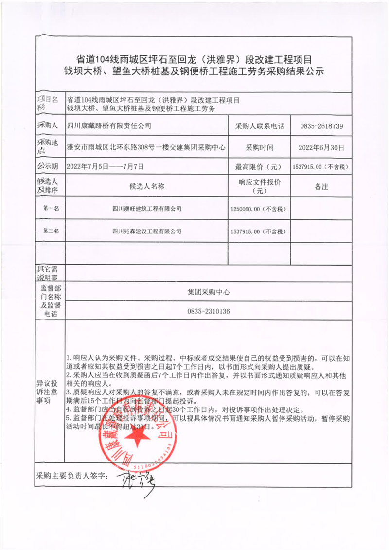 91热亚洲精品在线国产