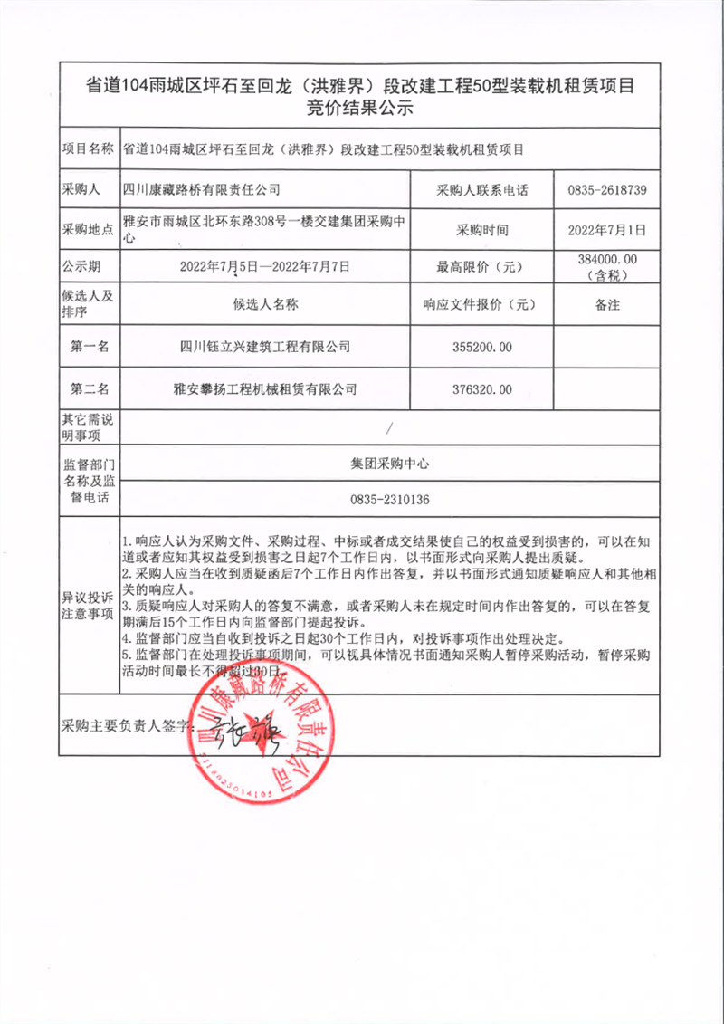 91热亚洲精品在线国产