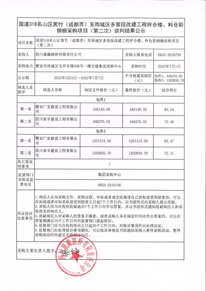 91热亚洲精品在线国产