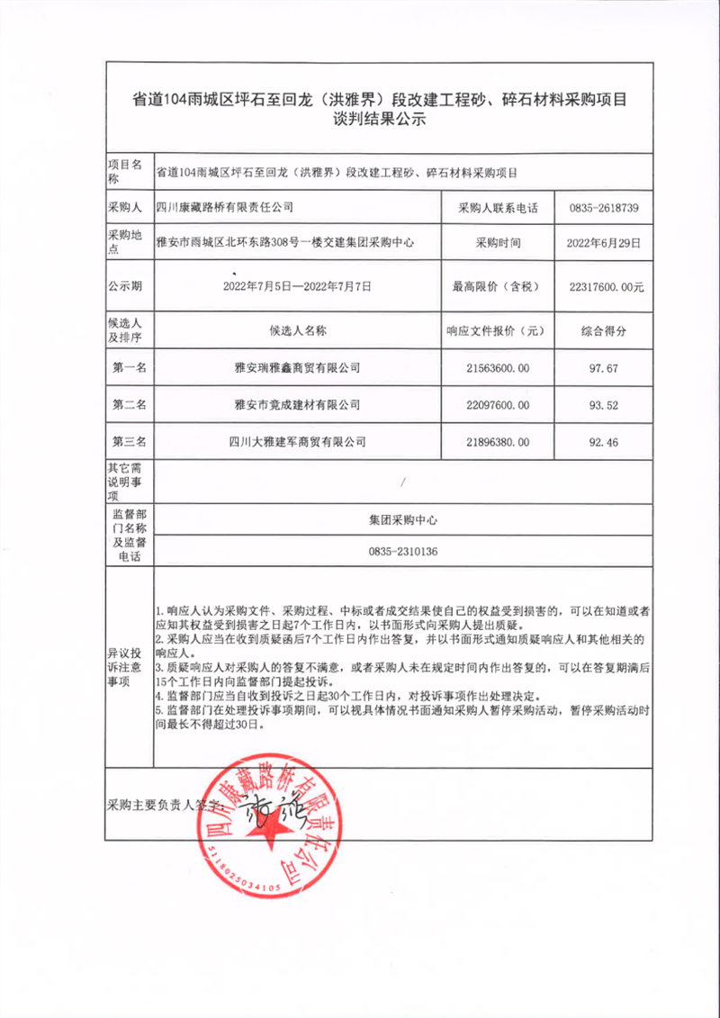 91热亚洲精品在线国产