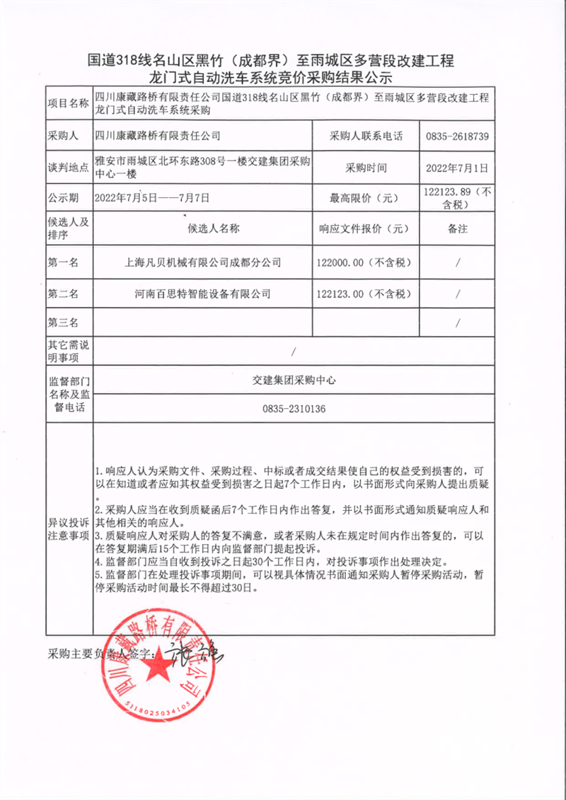 91热亚洲精品在线国产