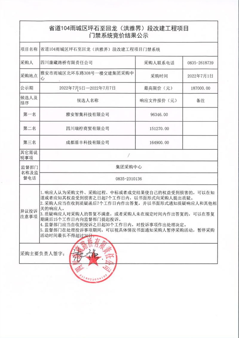 91热亚洲精品在线国产