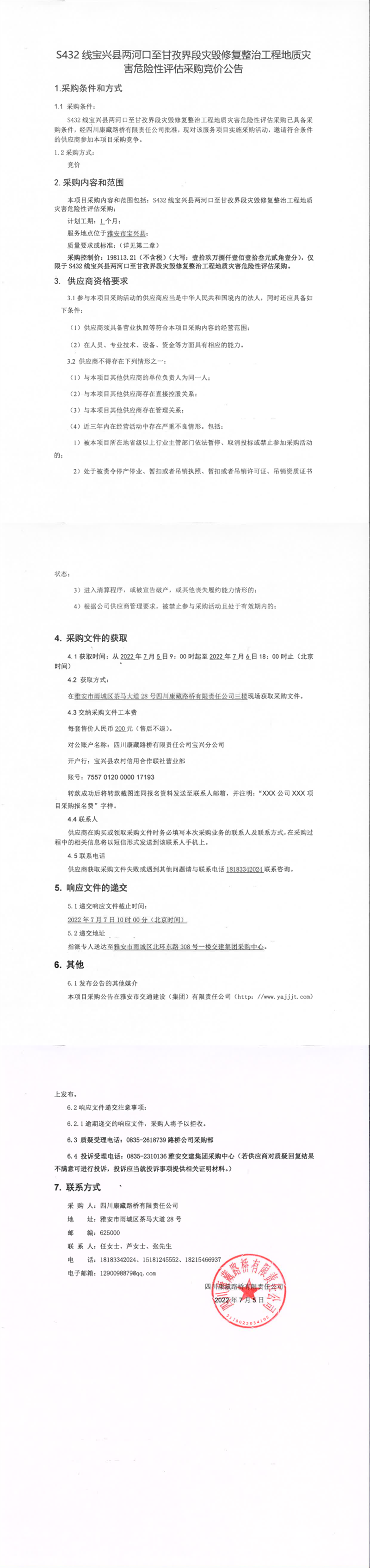 91热亚洲精品在线国产