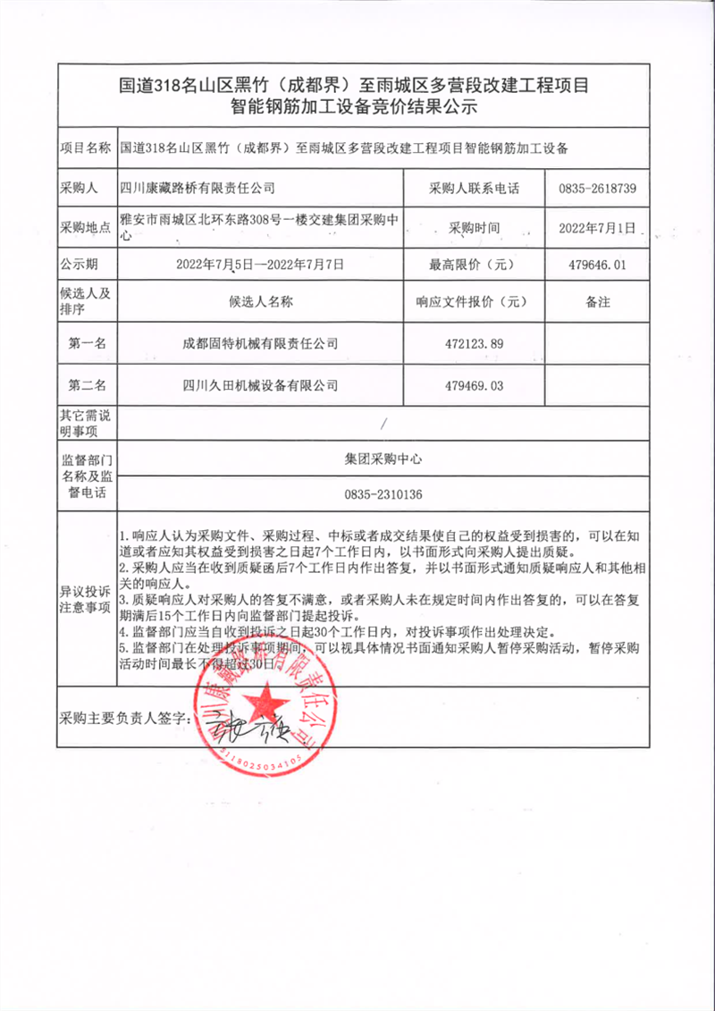 91热亚洲精品在线国产