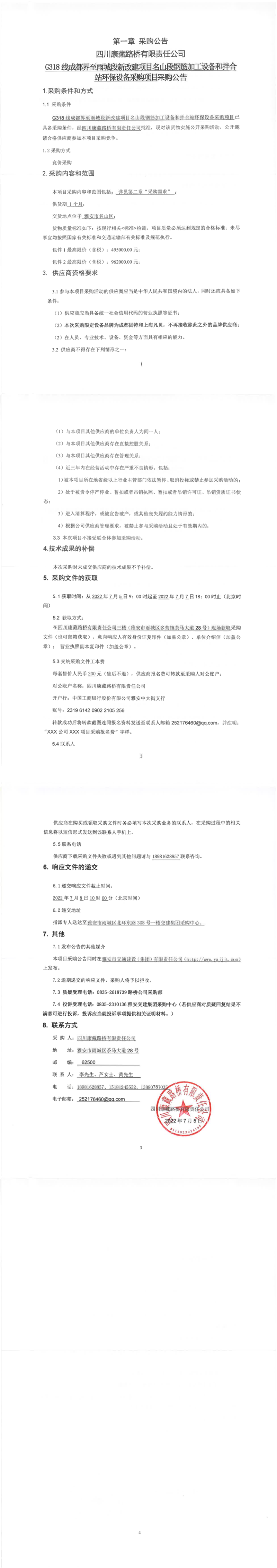 91热亚洲精品在线国产