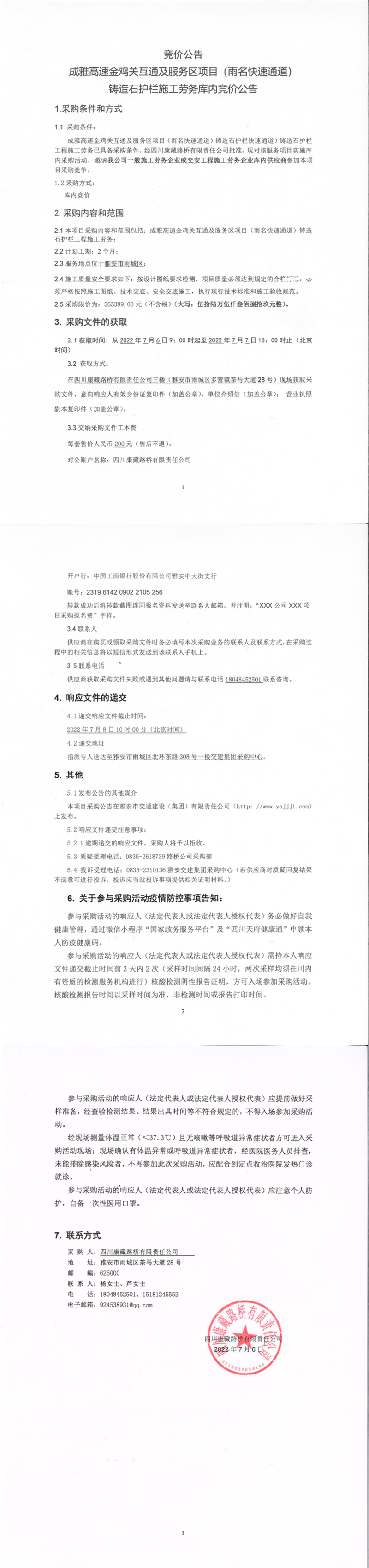 91热亚洲精品在线国产