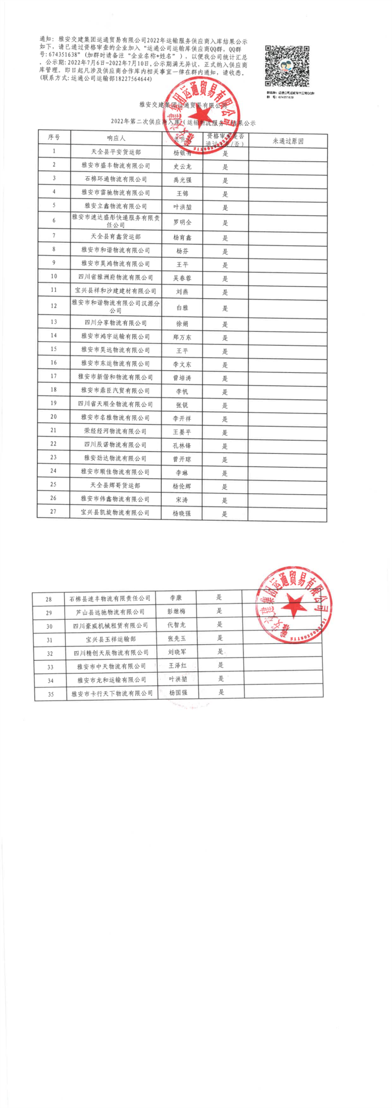 91热亚洲精品在线国产