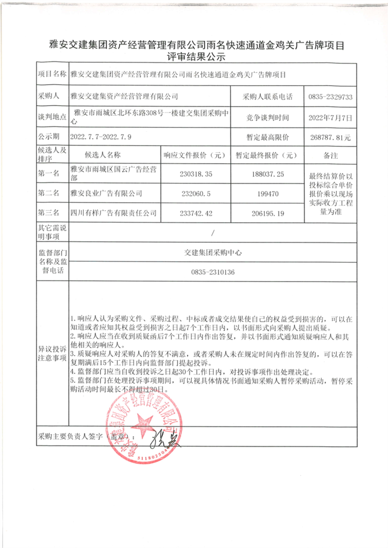 91热亚洲精品在线国产