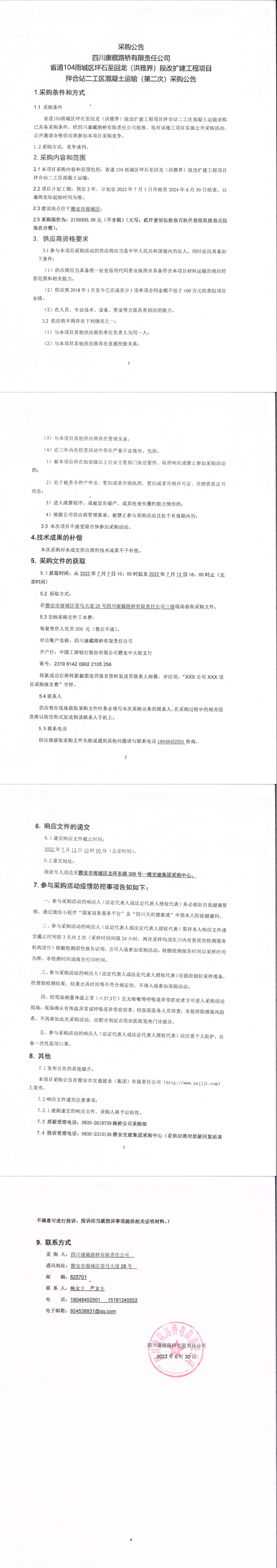 91热亚洲精品在线国产