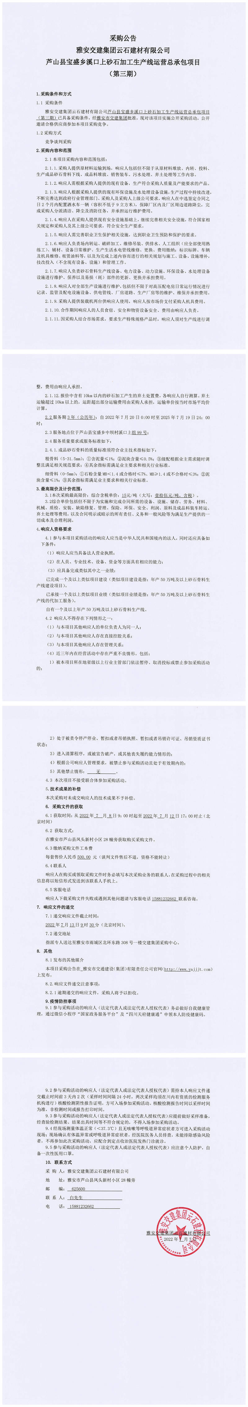 91热亚洲精品在线国产