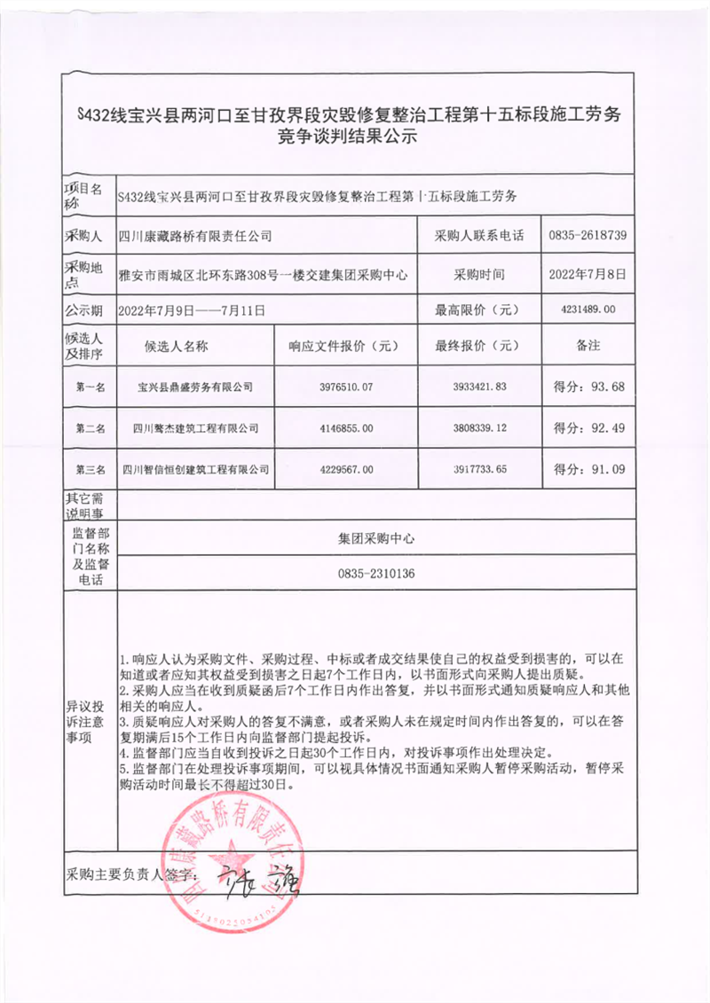 91热亚洲精品在线国产