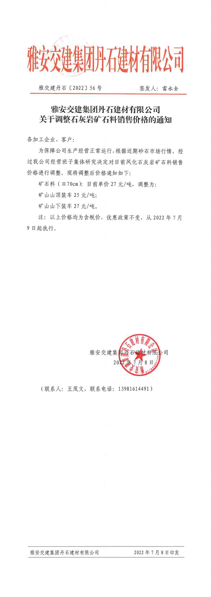 91热亚洲精品在线国产