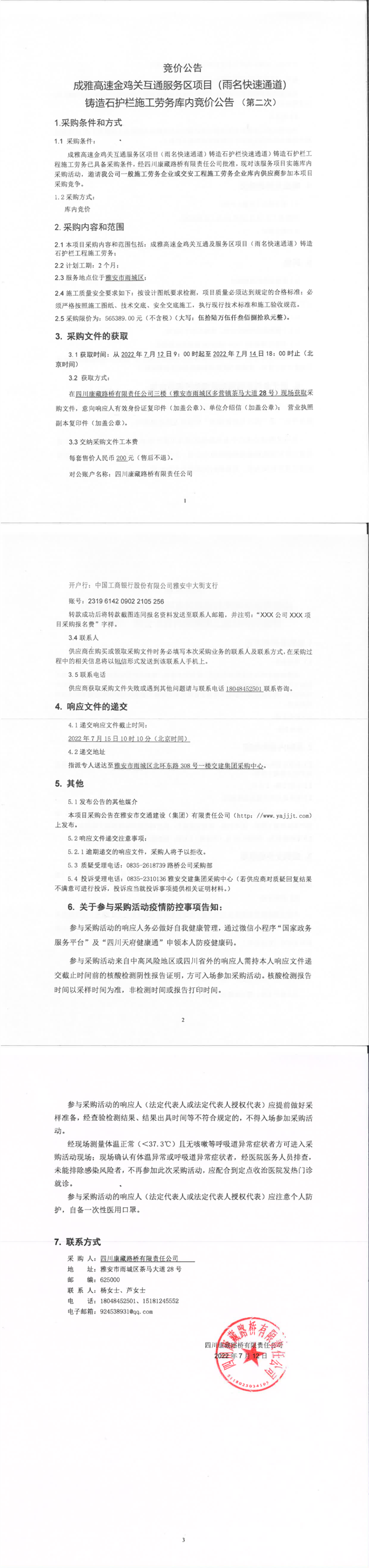 91热亚洲精品在线国产