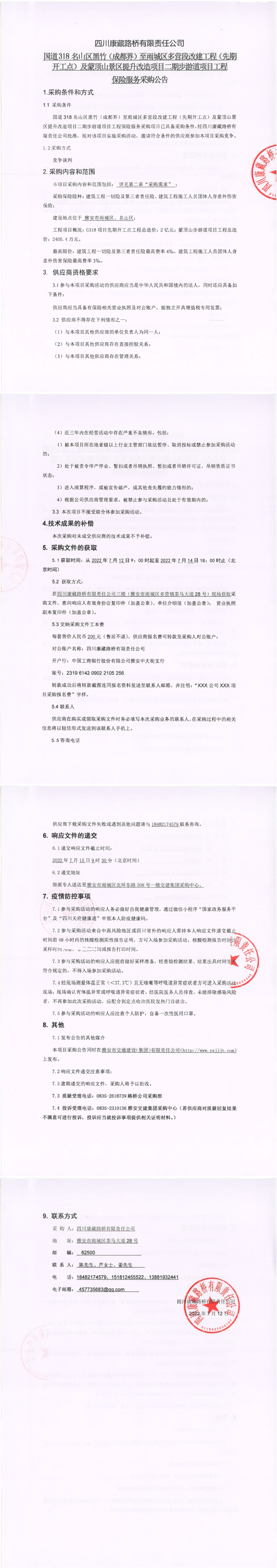 91热亚洲精品在线国产