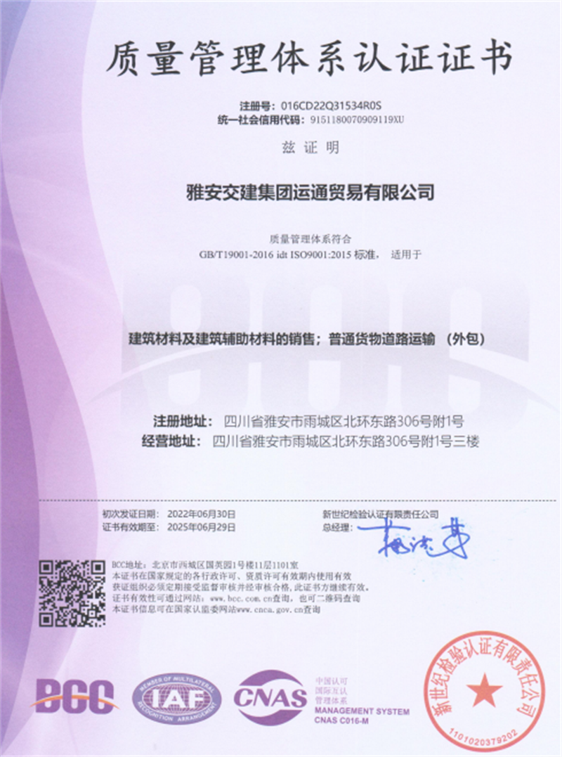 91热亚洲精品在线国产