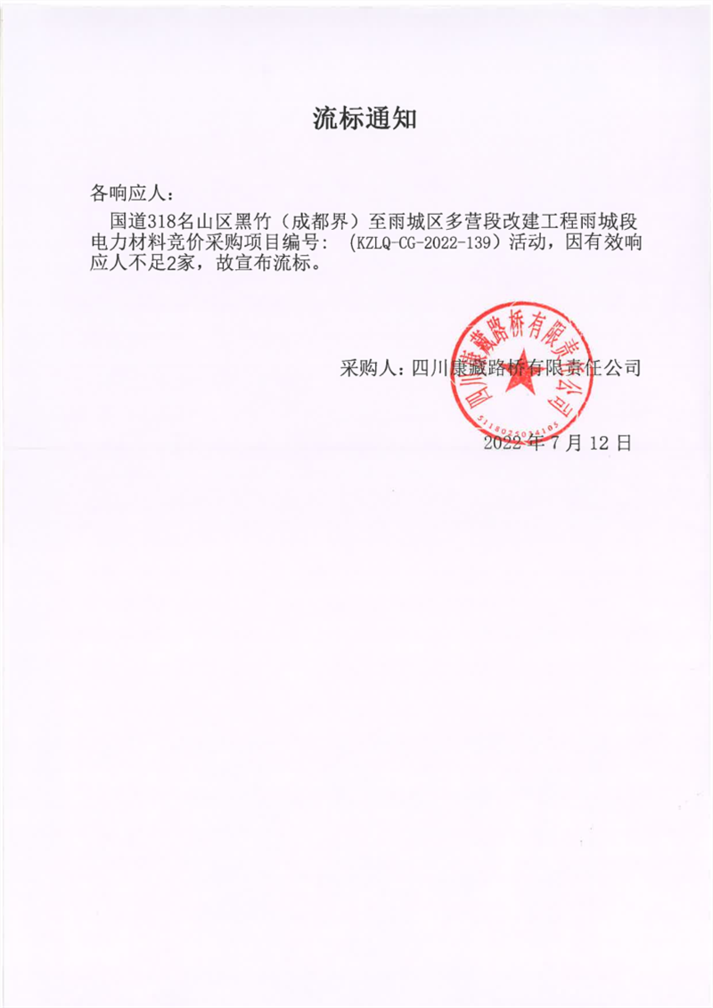 91热亚洲精品在线国产