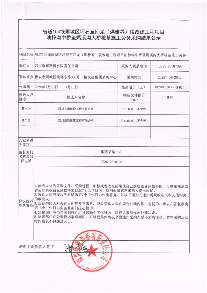 91热亚洲精品在线国产