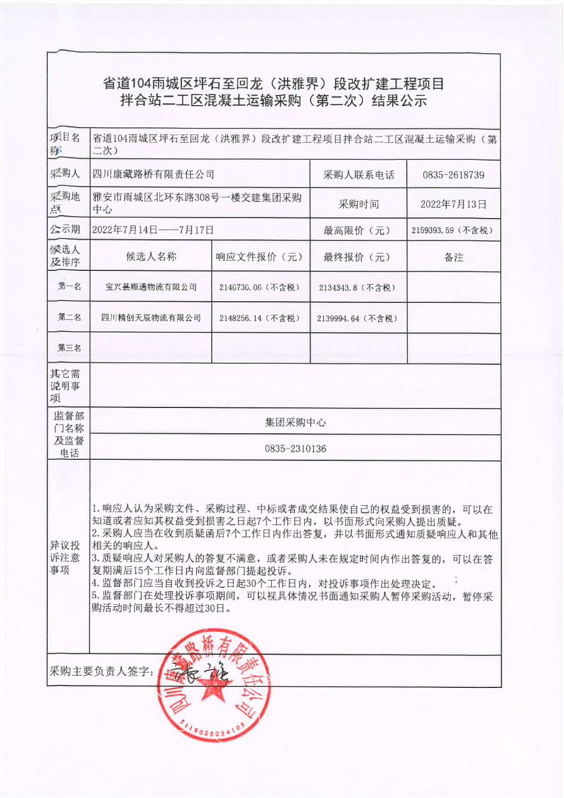 91热亚洲精品在线国产