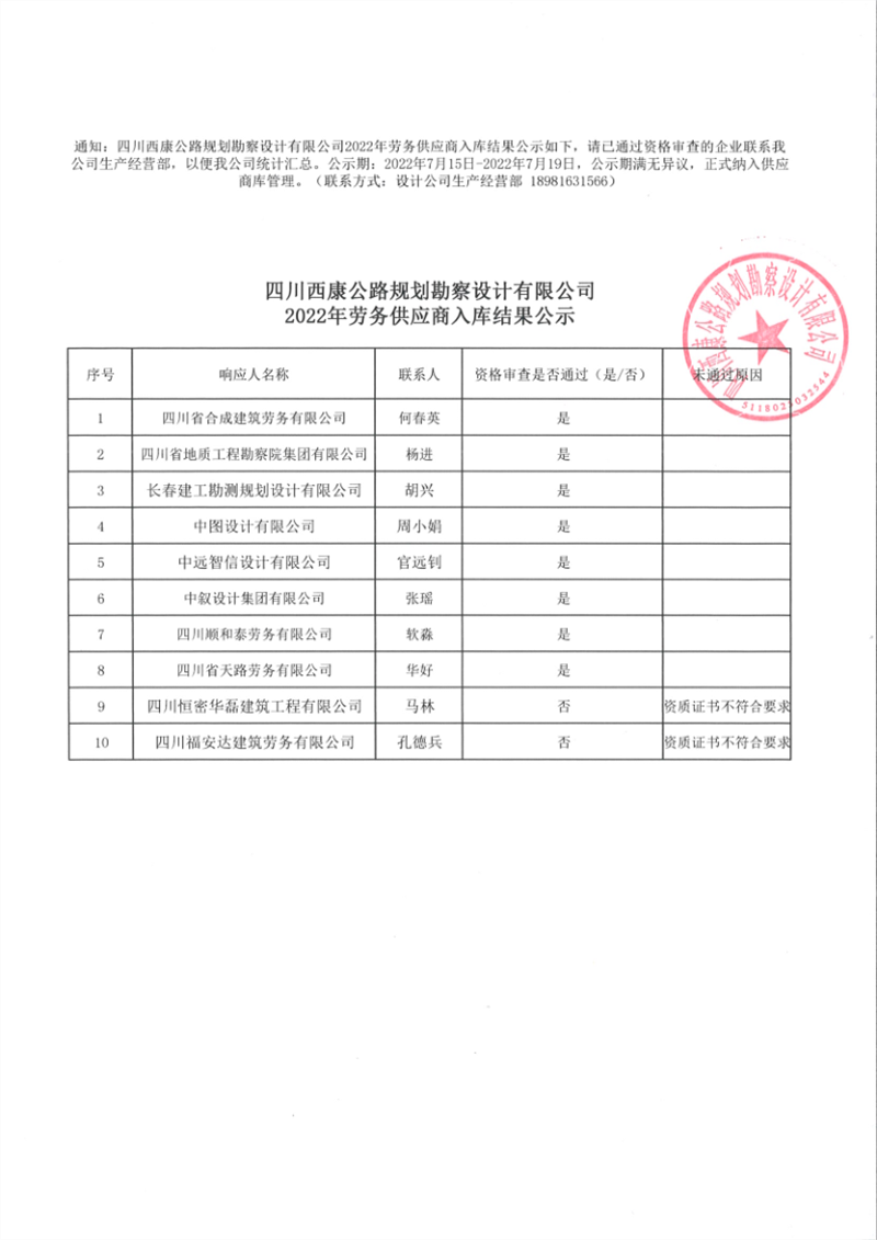 91热亚洲精品在线国产