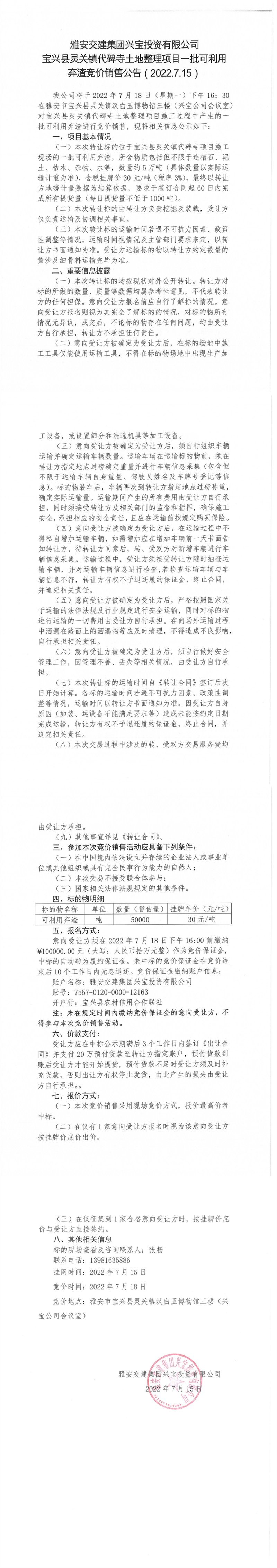 91热亚洲精品在线国产