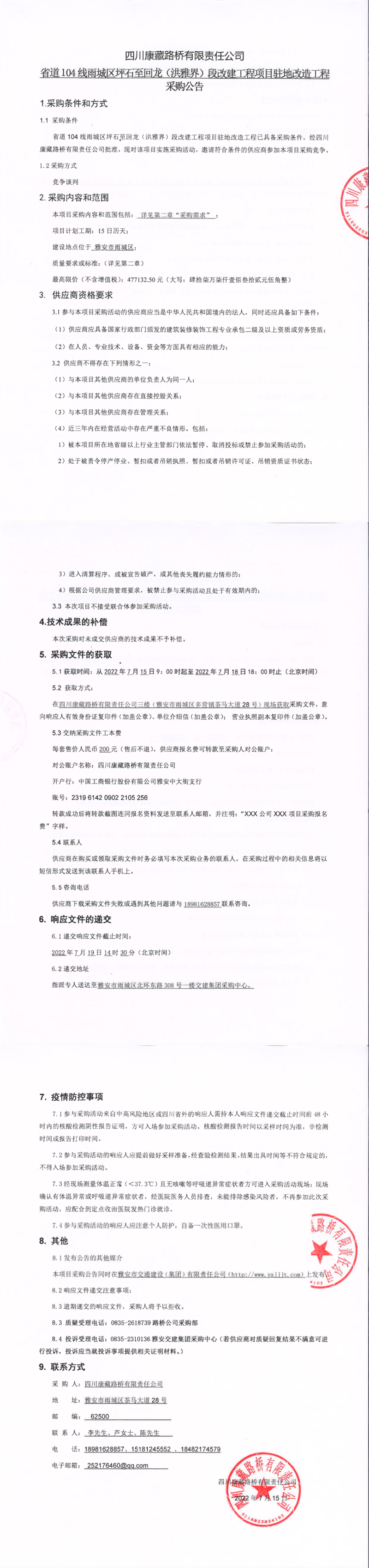 91热亚洲精品在线国产