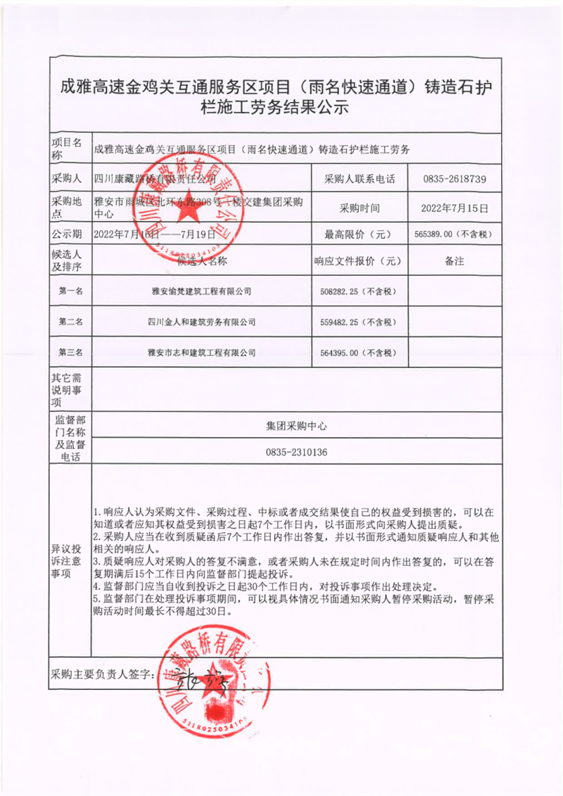 91热亚洲精品在线国产