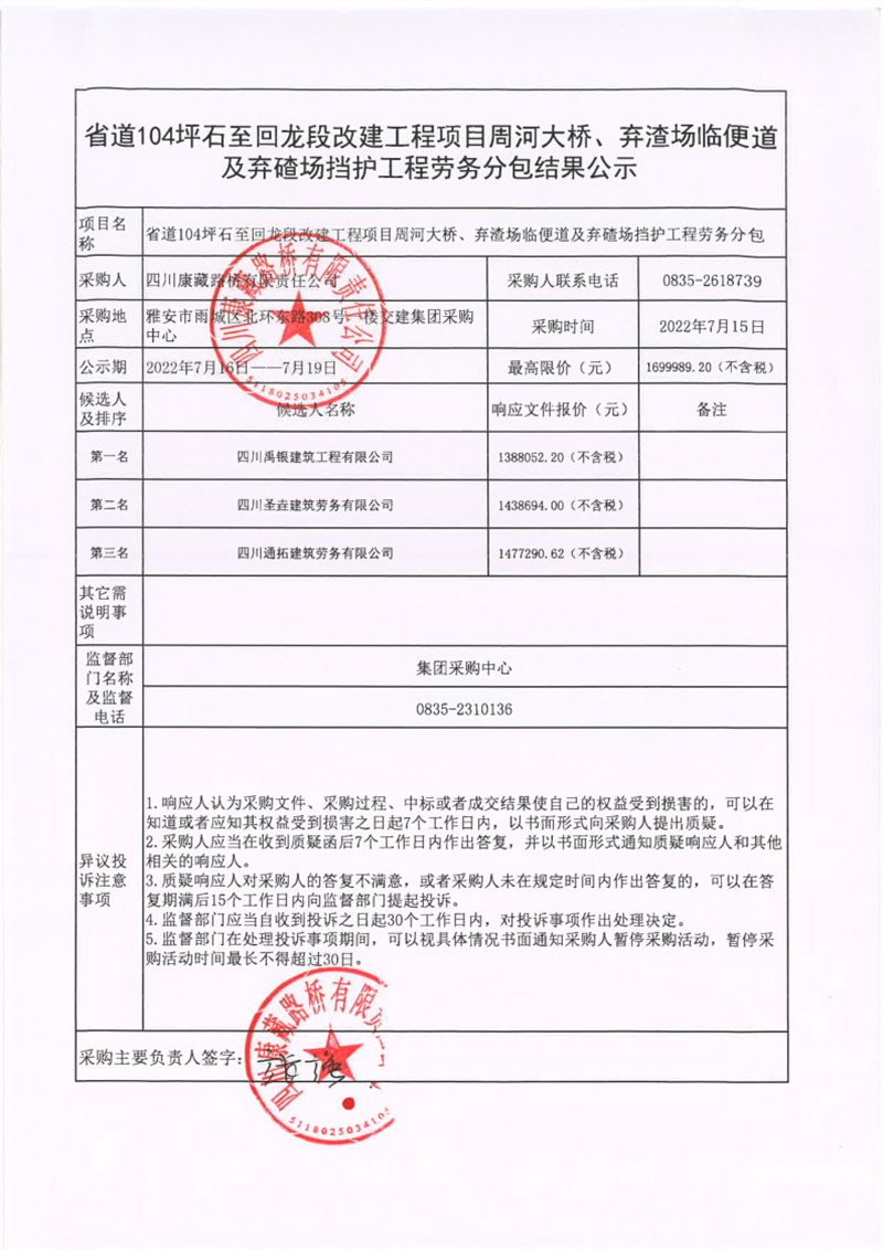 91热亚洲精品在线国产