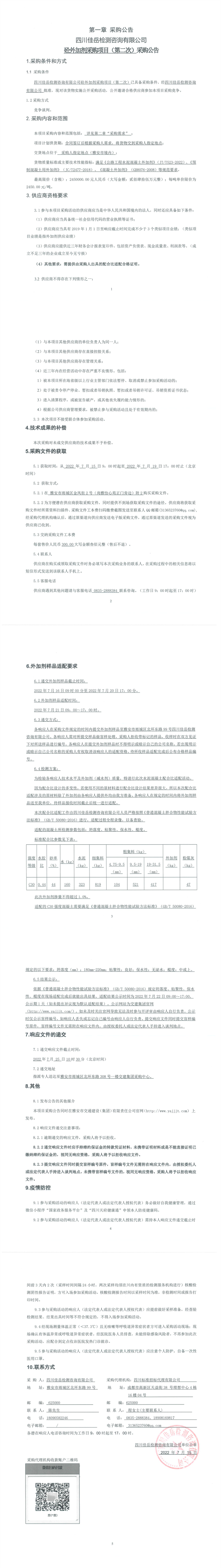 91热亚洲精品在线国产