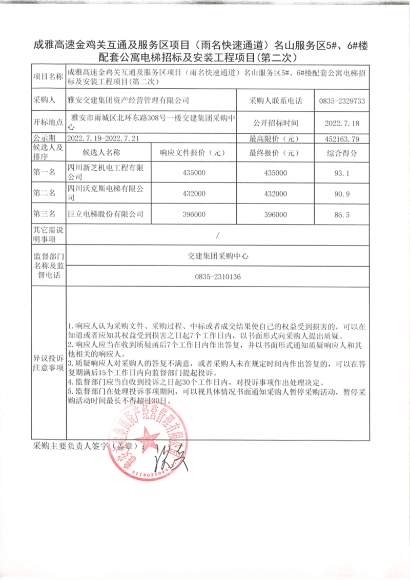 91热亚洲精品在线国产