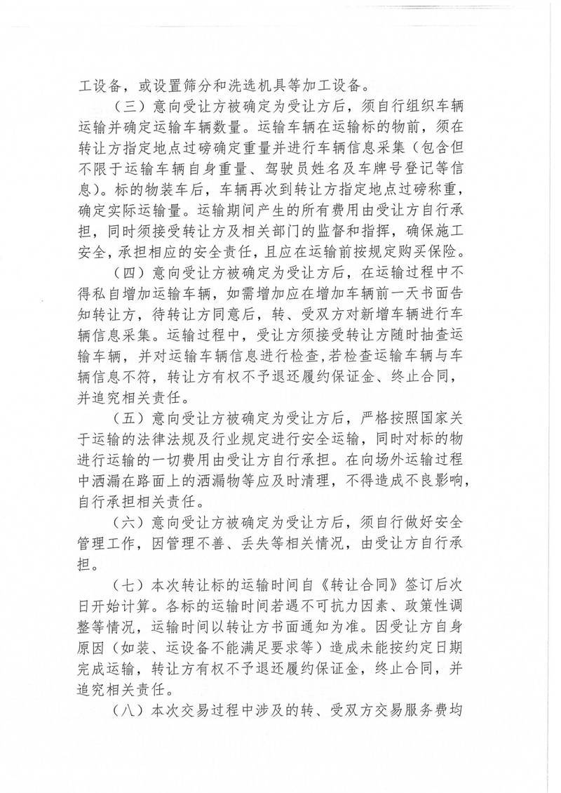 91热亚洲精品在线国产