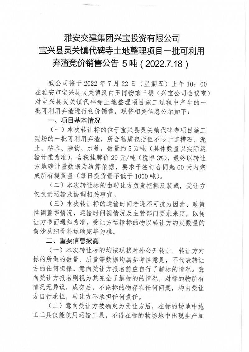 91热亚洲精品在线国产