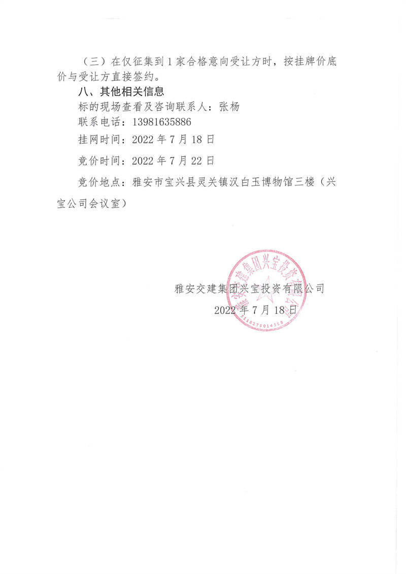 91热亚洲精品在线国产