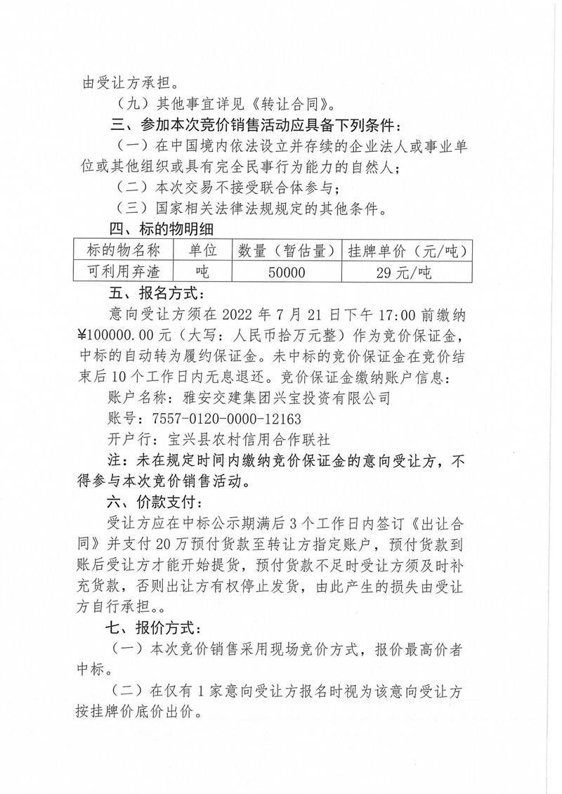 91热亚洲精品在线国产