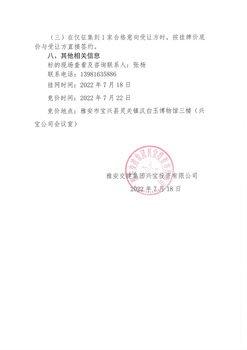 91热亚洲精品在线国产