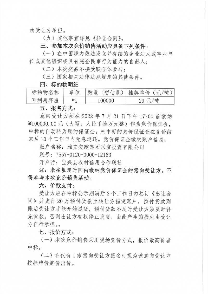 91热亚洲精品在线国产
