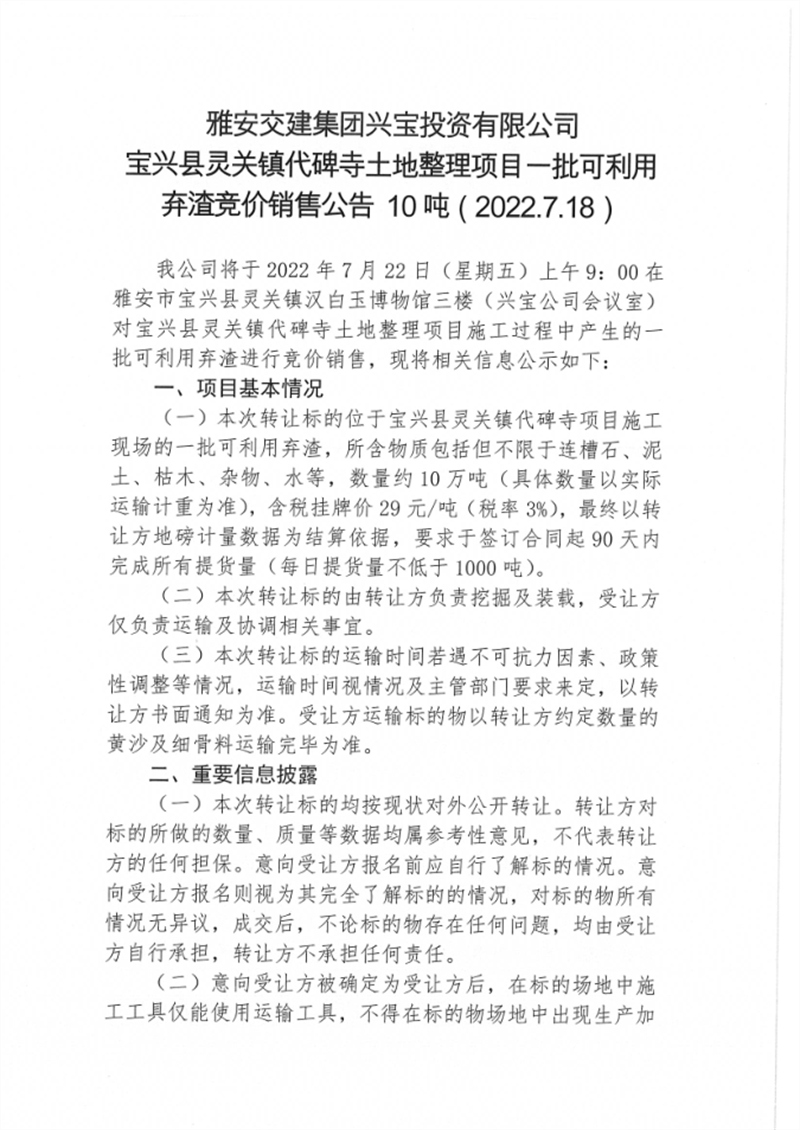 91热亚洲精品在线国产