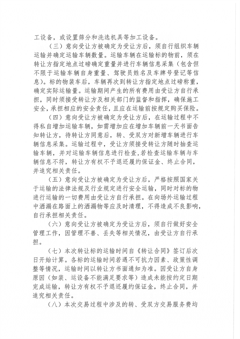 91热亚洲精品在线国产