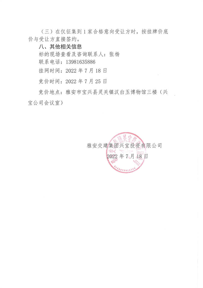 91热亚洲精品在线国产