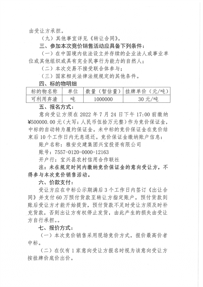 91热亚洲精品在线国产