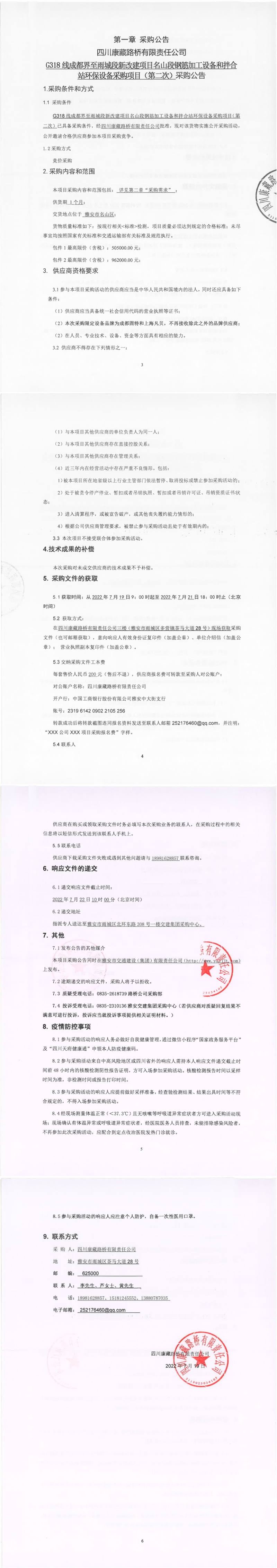 91热亚洲精品在线国产