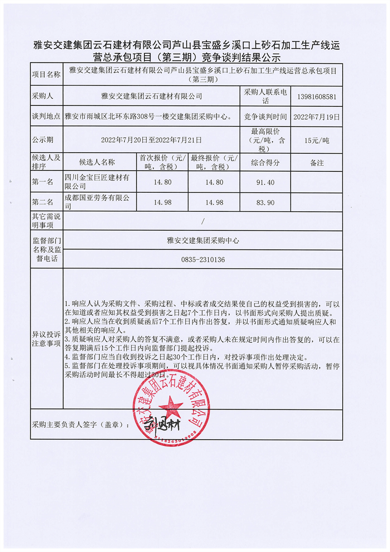 91热亚洲精品在线国产
