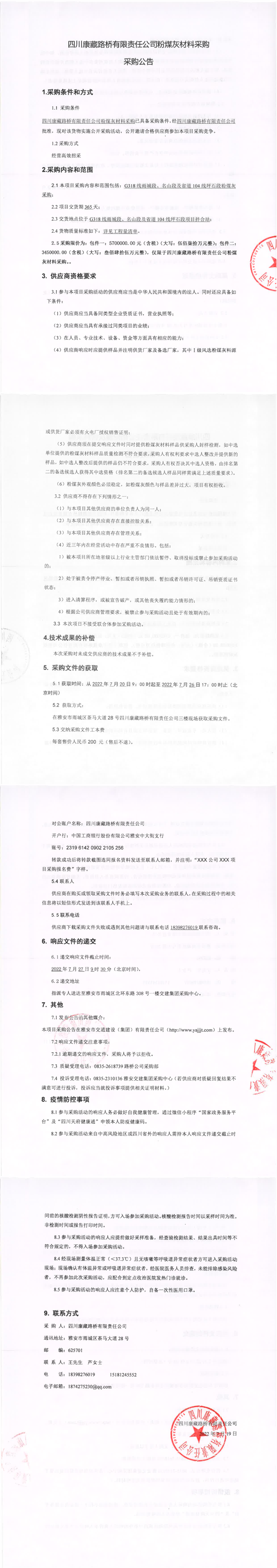 91热亚洲精品在线国产