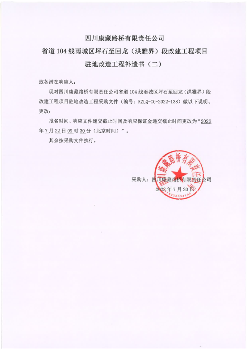 91热亚洲精品在线国产