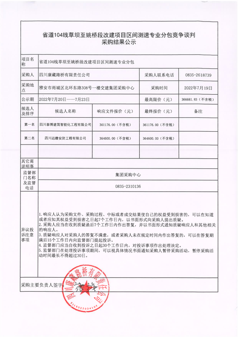 91热亚洲精品在线国产