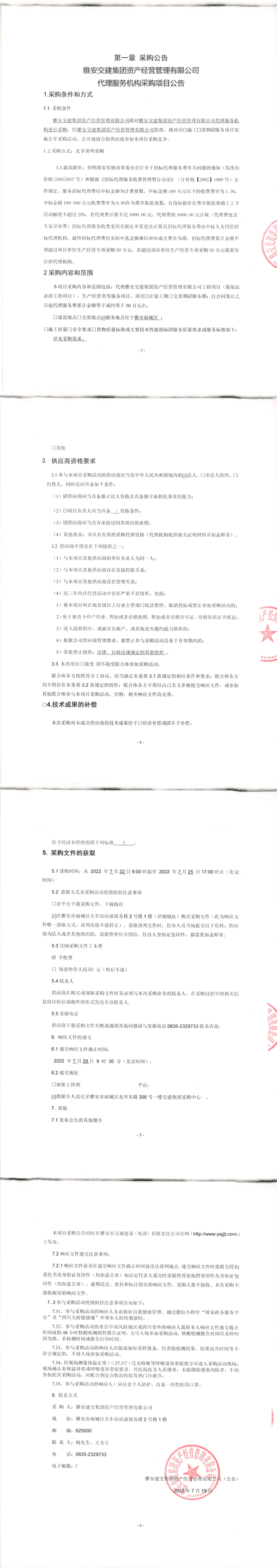 91热亚洲精品在线国产